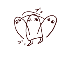 mural of Egypt sticker #6040425