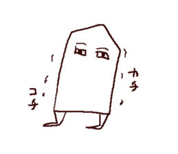 mural of Egypt sticker #6040428