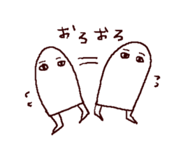 mural of Egypt sticker #6040431