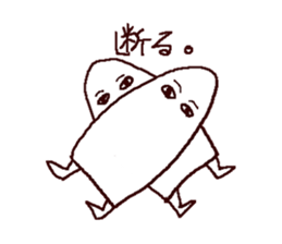 mural of Egypt sticker #6040436