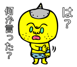 Super grabby KIONI by MAMES sticker #6040481