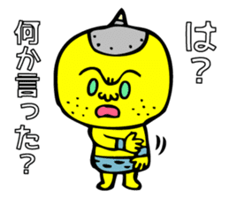 Super grabby KIONI by MAMES sticker #6040481