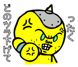 Super grabby KIONI by MAMES sticker #6040482