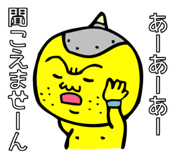 Super grabby KIONI by MAMES sticker #6040483