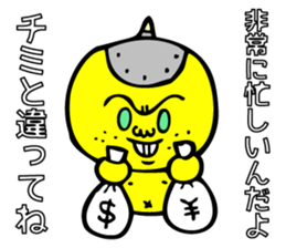 Super grabby KIONI by MAMES sticker #6040484