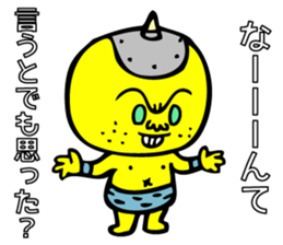 Super grabby KIONI by MAMES sticker #6040489