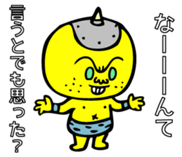 Super grabby KIONI by MAMES sticker #6040489