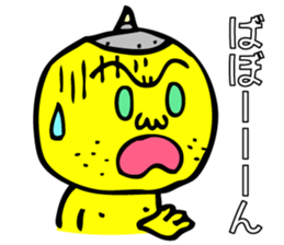 Super grabby KIONI by MAMES sticker #6040490