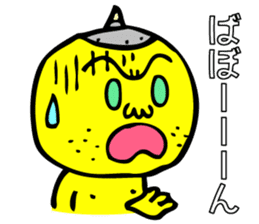 Super grabby KIONI by MAMES sticker #6040490