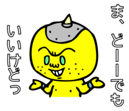 Super grabby KIONI by MAMES sticker #6040493