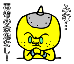 Super grabby KIONI by MAMES sticker #6040494