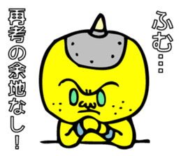 Super grabby KIONI by MAMES sticker #6040494