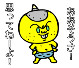 Super grabby KIONI by MAMES sticker #6040497