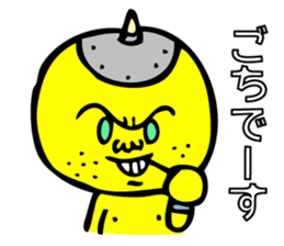 Super grabby KIONI by MAMES sticker #6040499