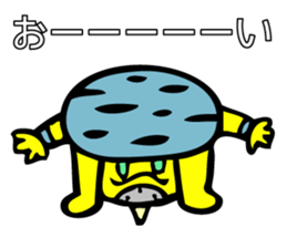 Super grabby KIONI by MAMES sticker #6040500