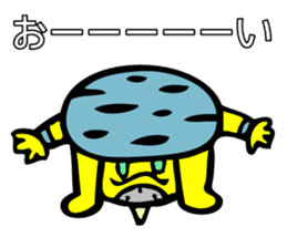 Super grabby KIONI by MAMES sticker #6040500