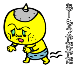 Super grabby KIONI by MAMES sticker #6040501