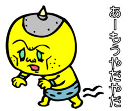 Super grabby KIONI by MAMES sticker #6040501