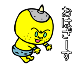 Super grabby KIONI by MAMES sticker #6040502