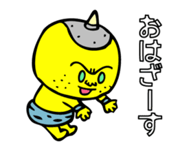 Super grabby KIONI by MAMES sticker #6040502