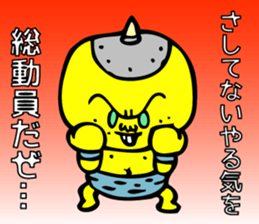 Super grabby KIONI by MAMES sticker #6040504