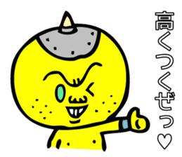 Super grabby KIONI by MAMES sticker #6040505