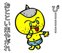 Super grabby KIONI by MAMES sticker #6040506