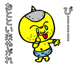 Super grabby KIONI by MAMES sticker #6040506