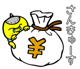 Super grabby KIONI by MAMES sticker #6040508