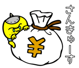 Super grabby KIONI by MAMES sticker #6040508