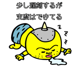 Super grabby KIONI by MAMES sticker #6040509