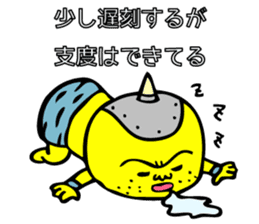 Super grabby KIONI by MAMES sticker #6040509