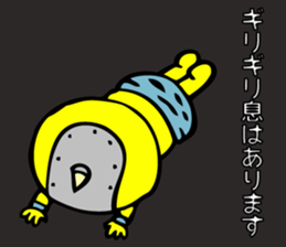 Super grabby KIONI by MAMES sticker #6040510