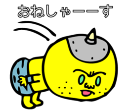 Super grabby KIONI by MAMES sticker #6040511