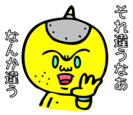 Super grabby KIONI by MAMES sticker #6040512