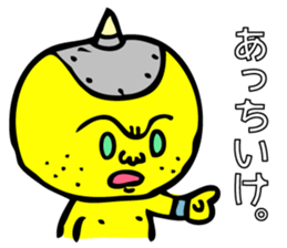 Super grabby KIONI by MAMES sticker #6040517