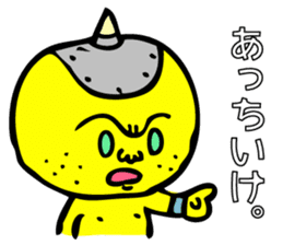 Super grabby KIONI by MAMES sticker #6040517