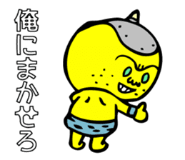 Super grabby KIONI by MAMES sticker #6040518