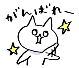 NIKU-Q sticker #6040728