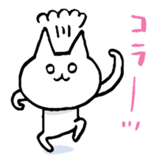 NIKU-Q sticker #6040737