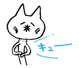 NIKU-Q sticker #6040743