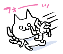 NIKU-Q sticker #6040755