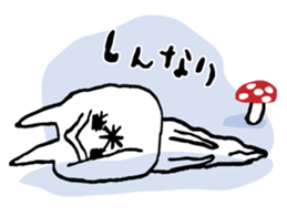 NIKU-Q sticker #6040756