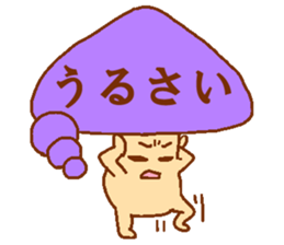 Balloon mushroom2 sticker #6040840