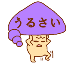 Balloon mushroom2 sticker #6040840