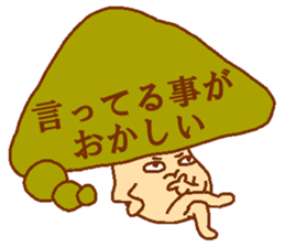 Balloon mushroom2 sticker #6040850