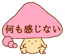 Balloon mushroom2 sticker #6040854