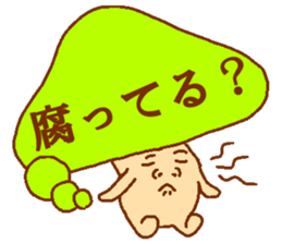 Balloon mushroom2 sticker #6040856