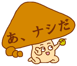 Balloon mushroom2 sticker #6040863