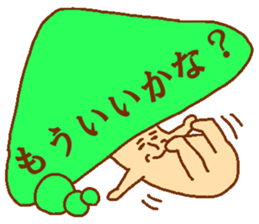 Balloon mushroom2 sticker #6040864